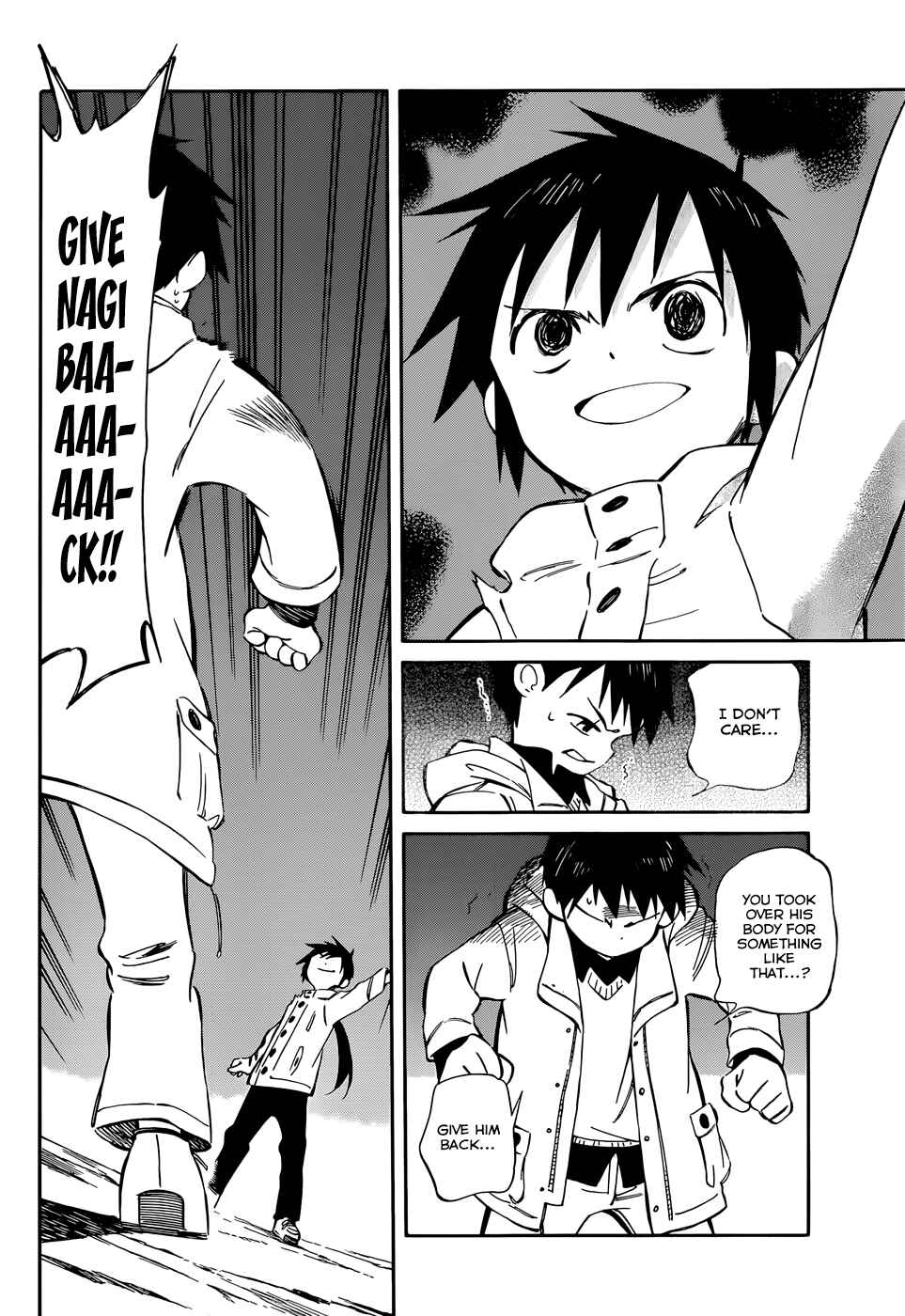 Page 24 Chapter 49 Hitoribocchi no Chikyuu Shinryaku