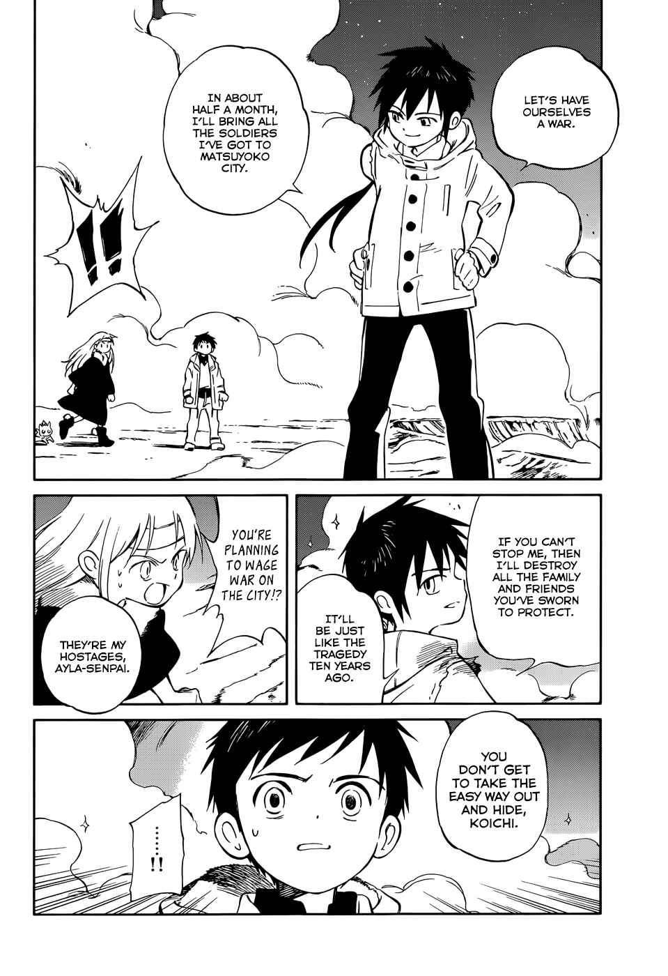 Page 36 Chapter 49 Hitoribocchi no Chikyuu Shinryaku