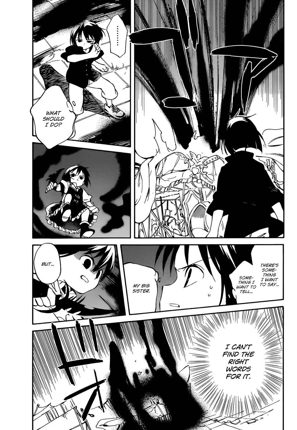 Page 5 Chapter 49 Hitoribocchi no Chikyuu Shinryaku