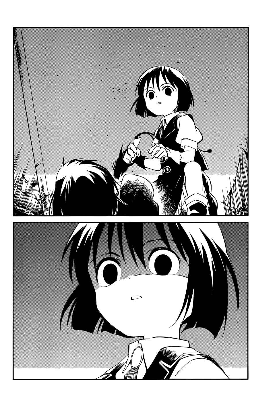 Page 8 Chapter 49 Hitoribocchi no Chikyuu Shinryaku