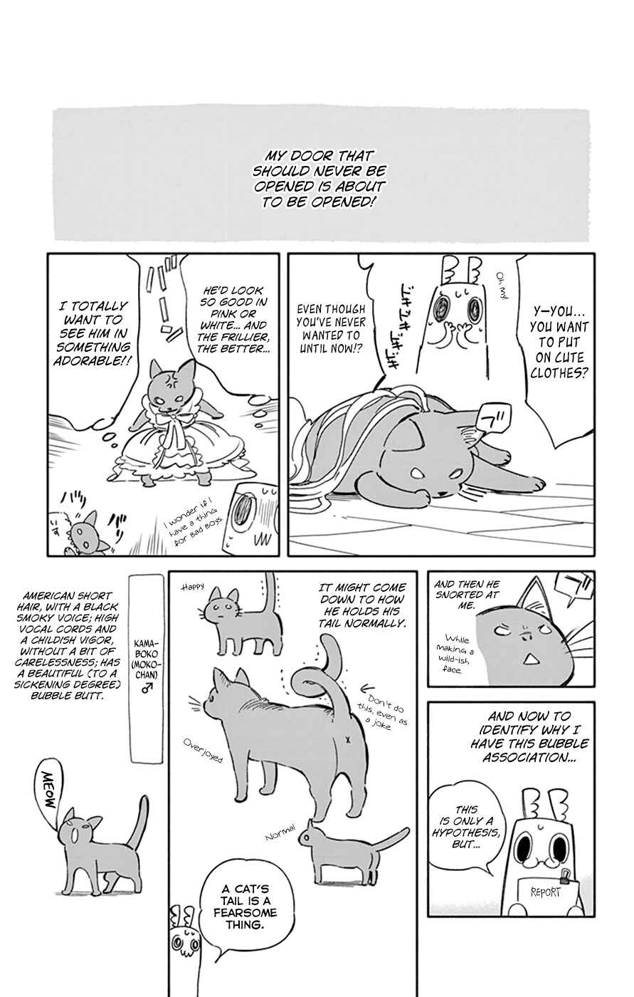 Page 12 Chapter 39.1 Hitoribocchi no Chikyuu Shinryaku