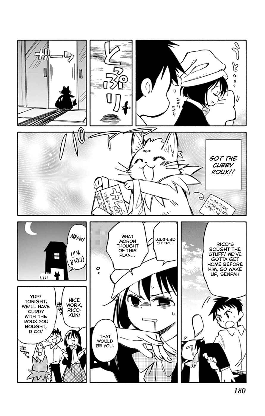 Page 7 Chapter 39.1 Hitoribocchi no Chikyuu Shinryaku
