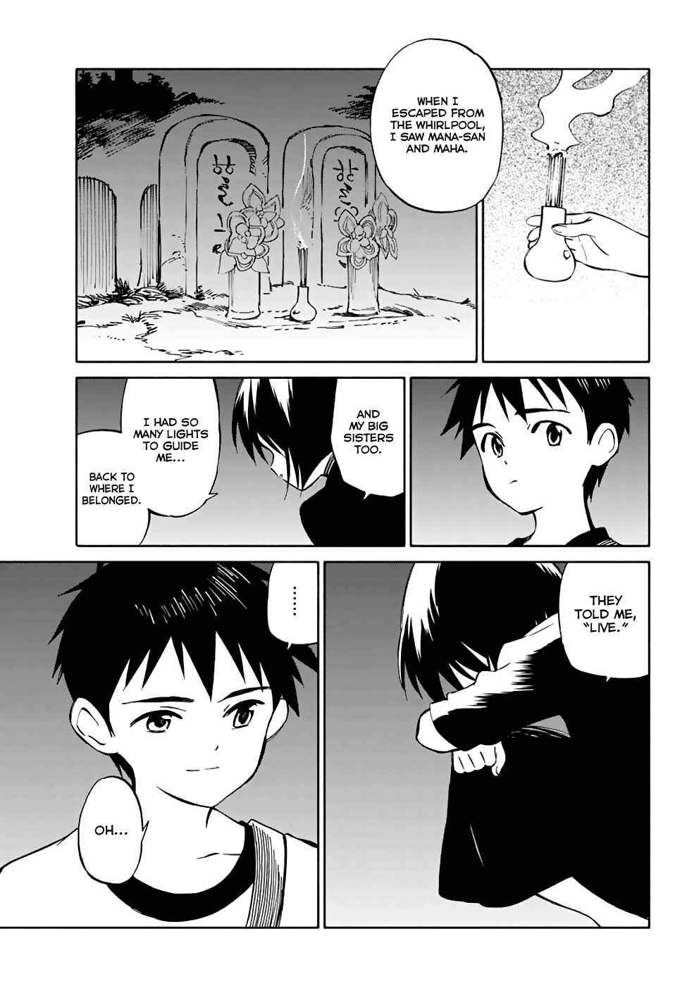 Page 16 Chapter 78 Hitoribocchi no Chikyuu Shinryaku