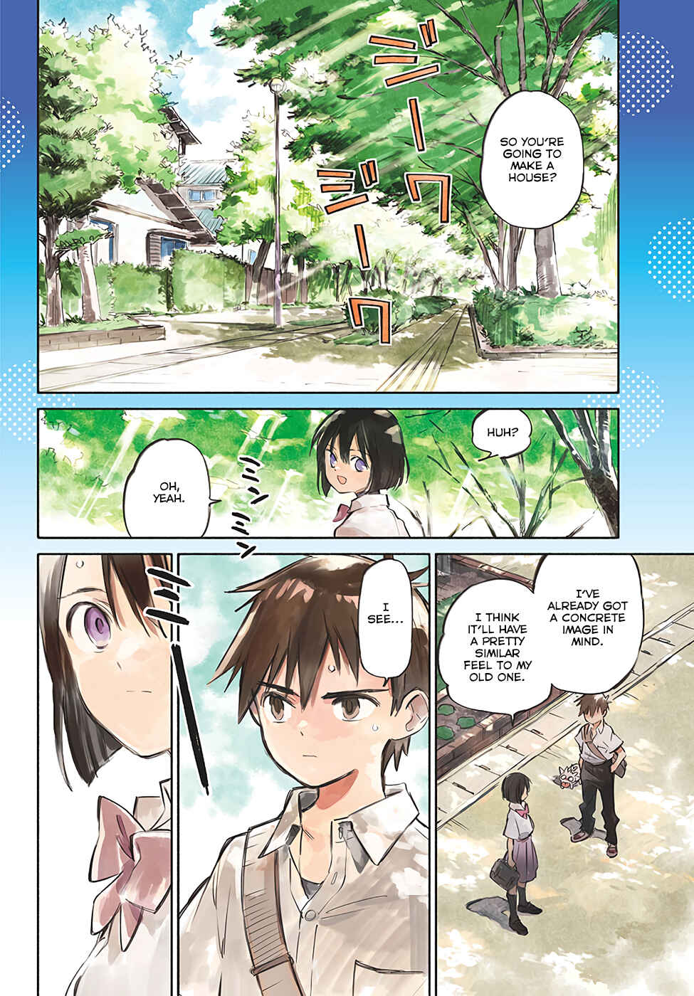 Page 3 Chapter 78 Hitoribocchi no Chikyuu Shinryaku