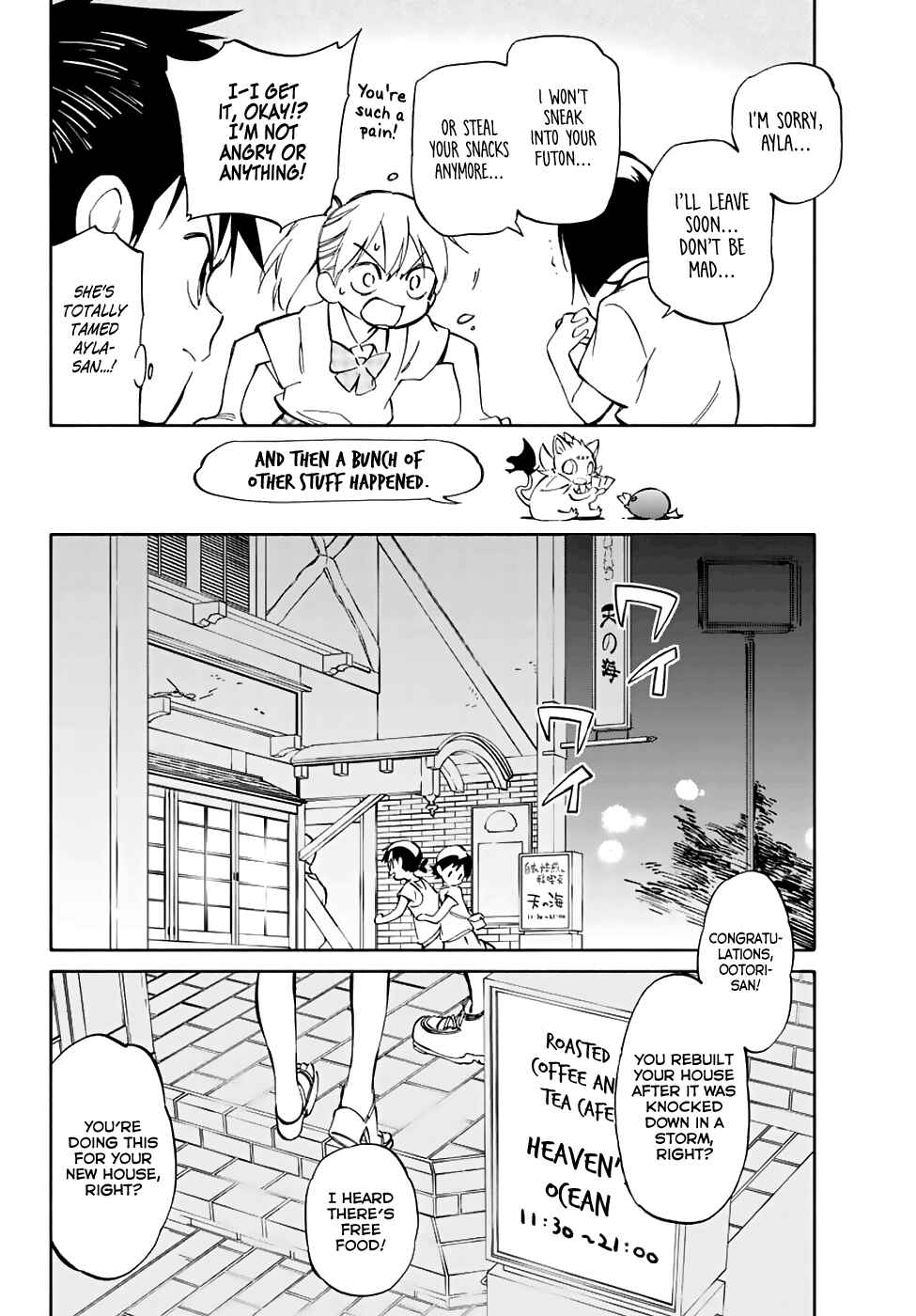 Page 5 Chapter 78 Hitoribocchi no Chikyuu Shinryaku