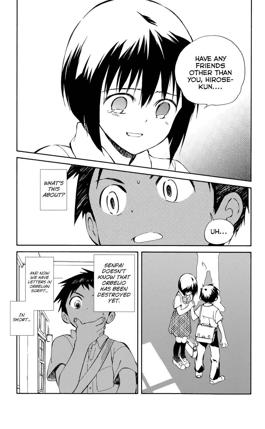 Page 20 Chapter 25 Hitoribocchi no Chikyuu Shinryaku