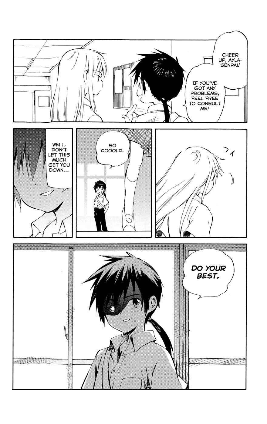 Page 23 Chapter 25 Hitoribocchi no Chikyuu Shinryaku