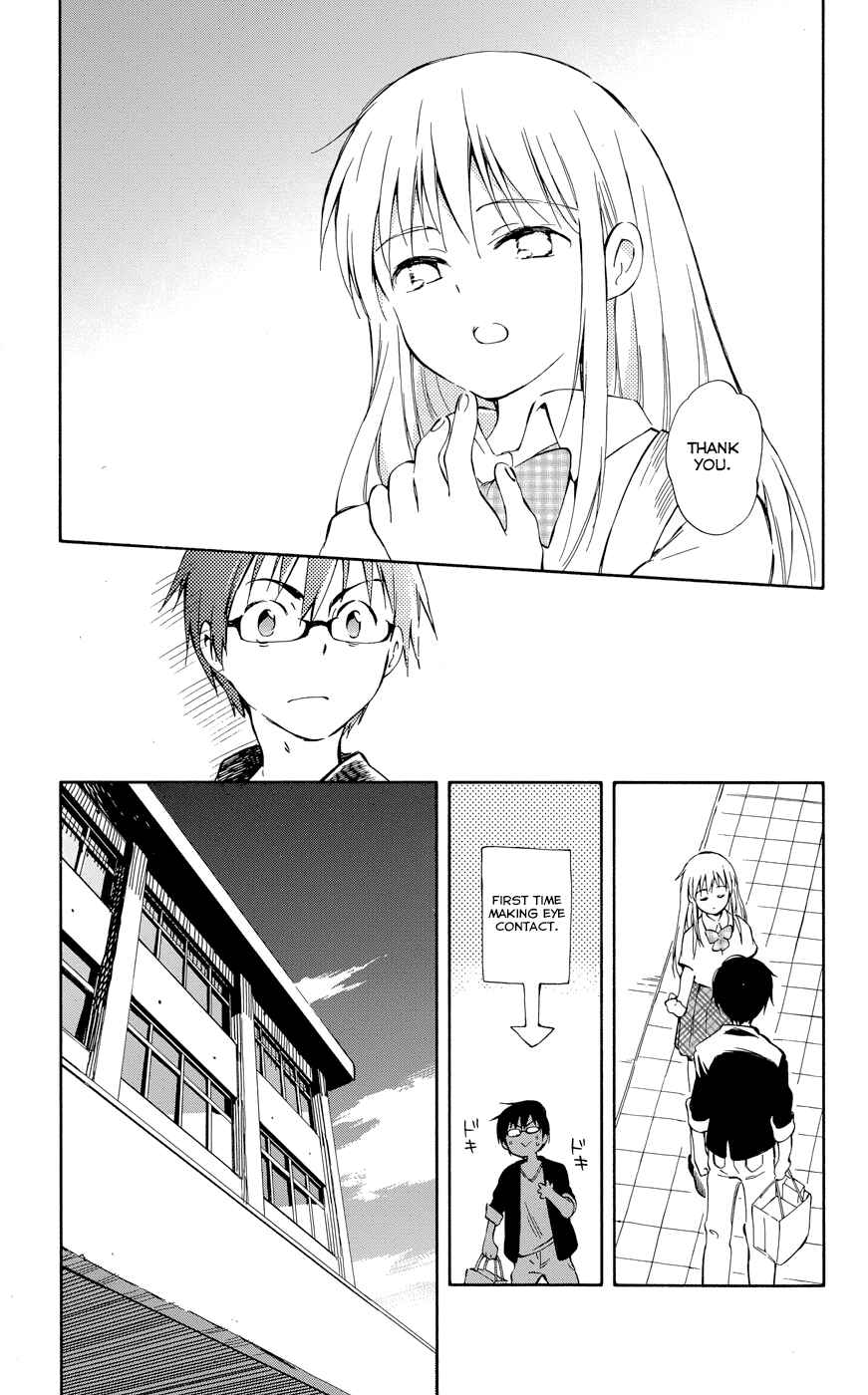Page 32 Chapter 25 Hitoribocchi no Chikyuu Shinryaku