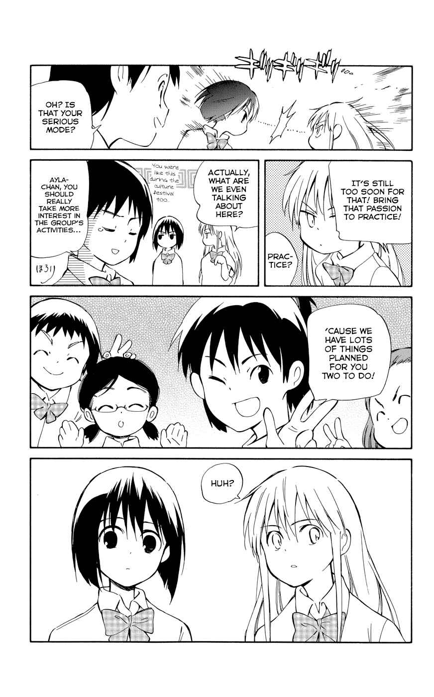 Page 34 Chapter 25 Hitoribocchi no Chikyuu Shinryaku