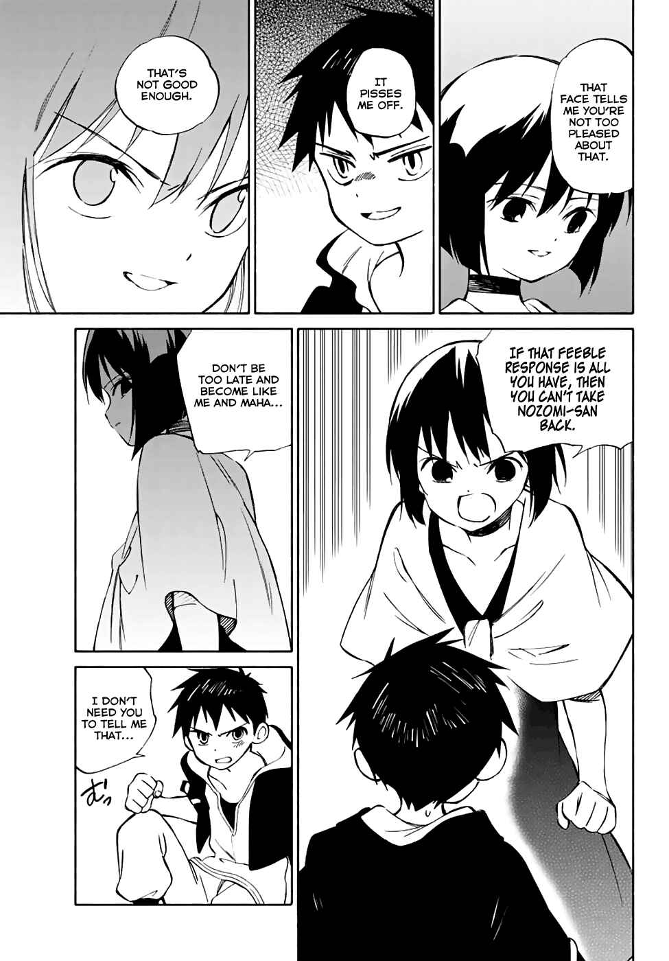 Page 10 Chapter 71 Hitoribocchi no Chikyuu Shinryaku