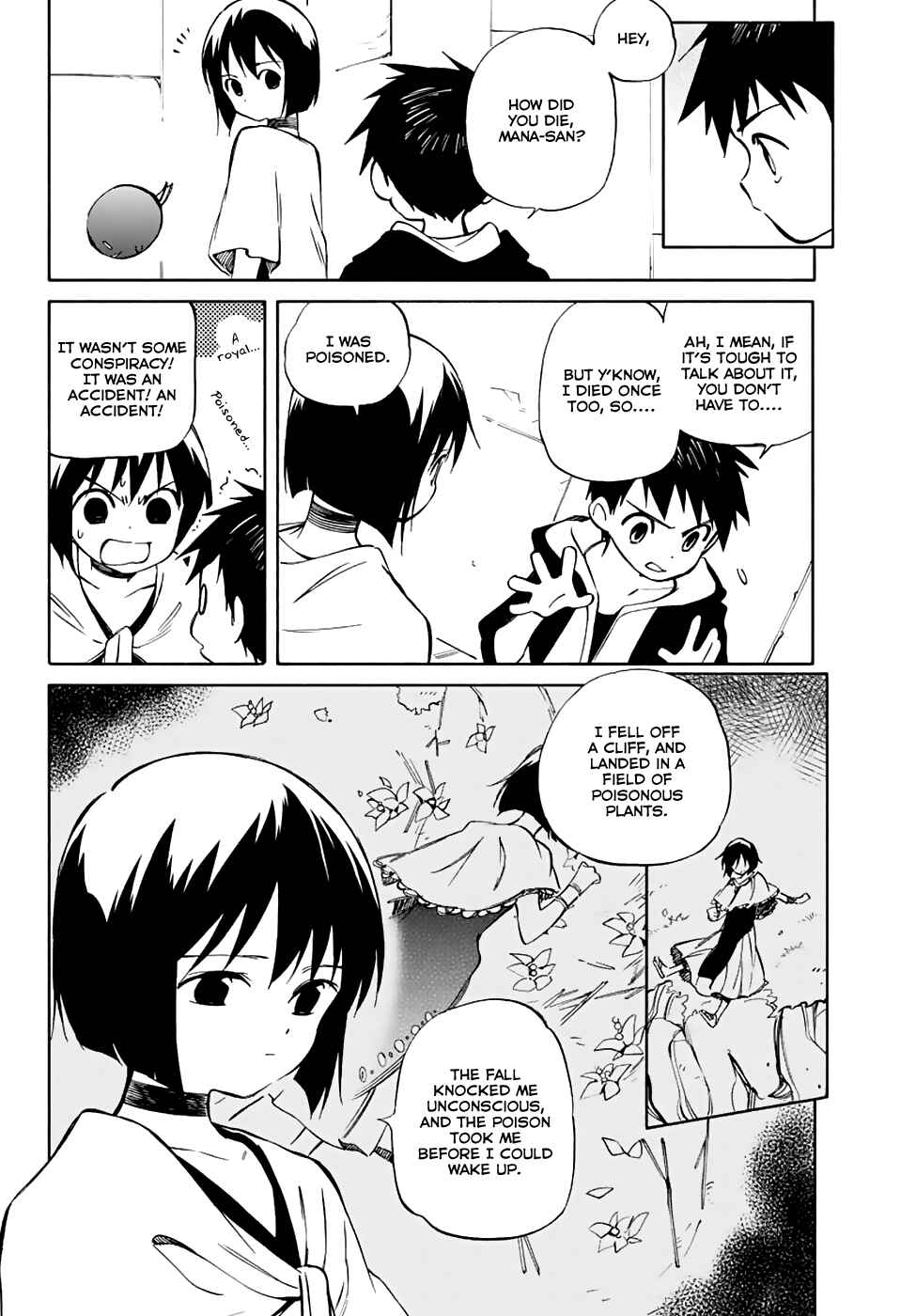 Page 11 Chapter 71 Hitoribocchi no Chikyuu Shinryaku