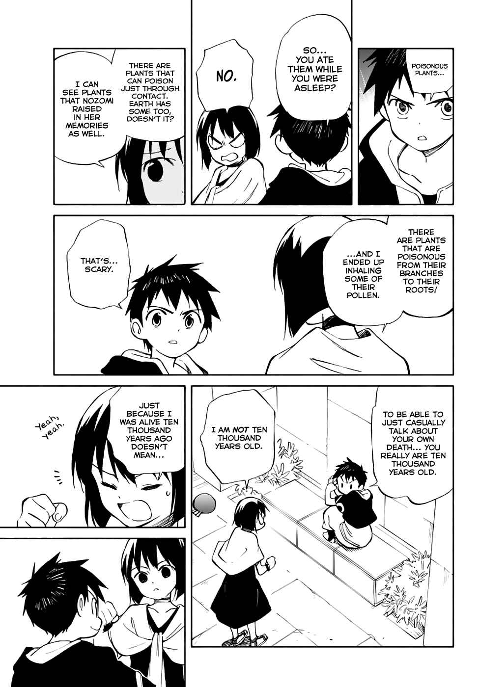 Page 12 Chapter 71 Hitoribocchi no Chikyuu Shinryaku