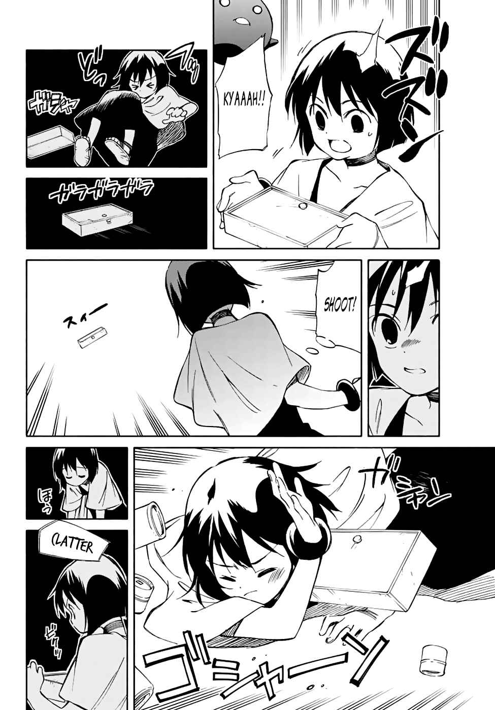 Page 21 Chapter 71 Hitoribocchi no Chikyuu Shinryaku
