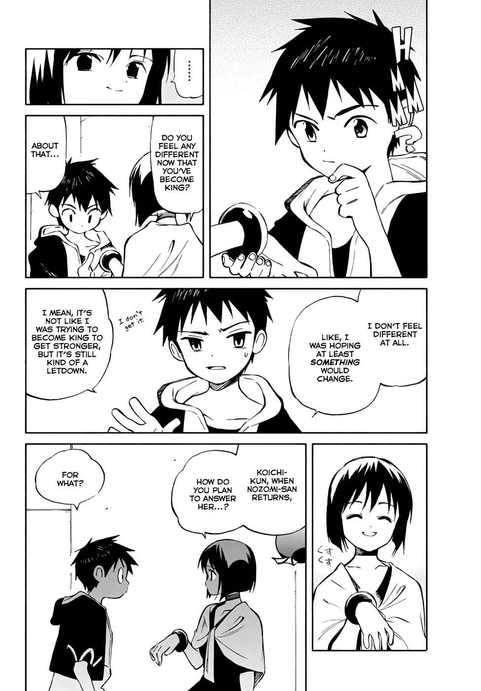 Page 7 Chapter 71 Hitoribocchi no Chikyuu Shinryaku
