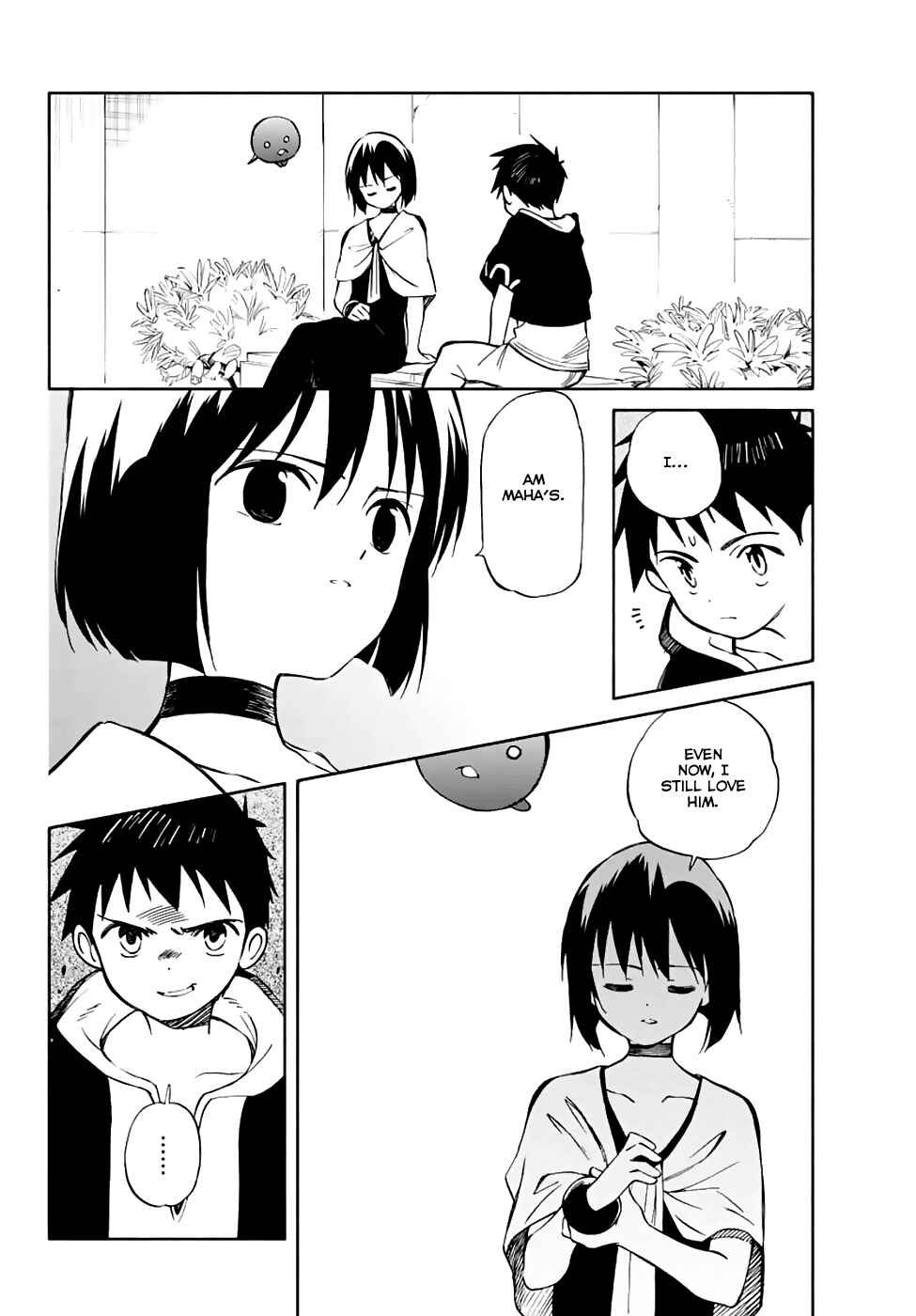 Page 9 Chapter 71 Hitoribocchi no Chikyuu Shinryaku