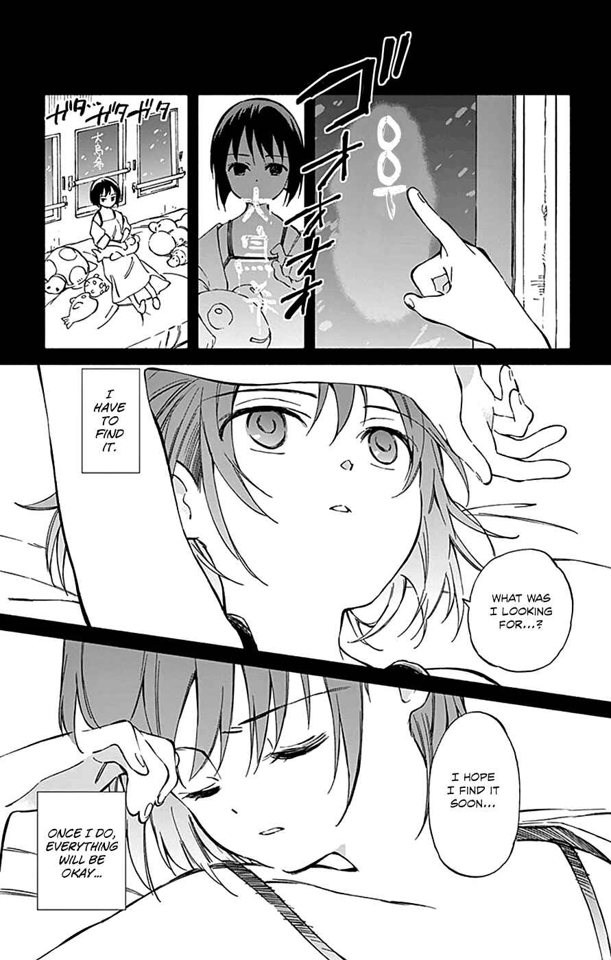 Page 10 Chapter 66 Hitoribocchi no Chikyuu Shinryaku