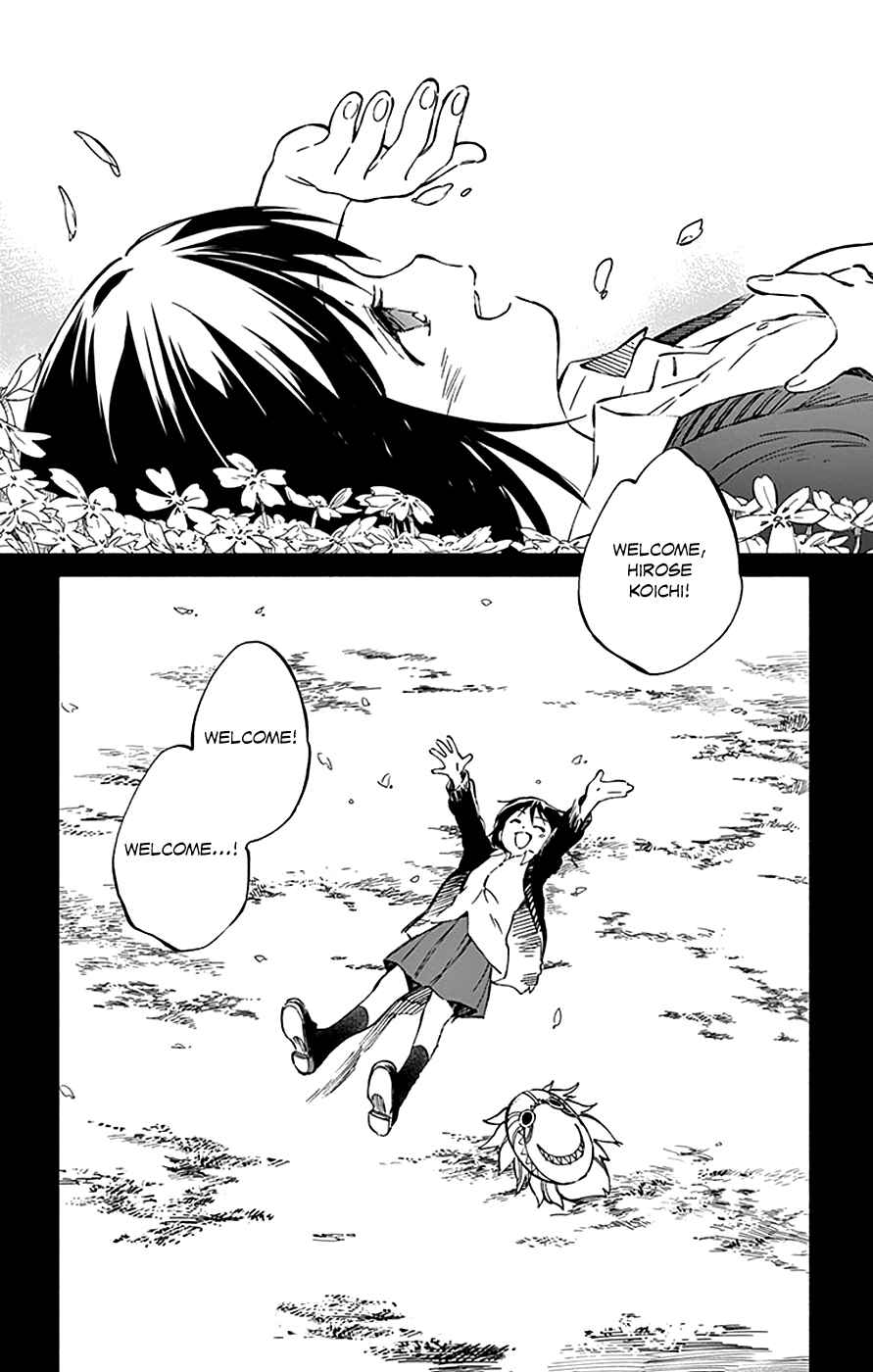 Page 17 Chapter 66 Hitoribocchi no Chikyuu Shinryaku