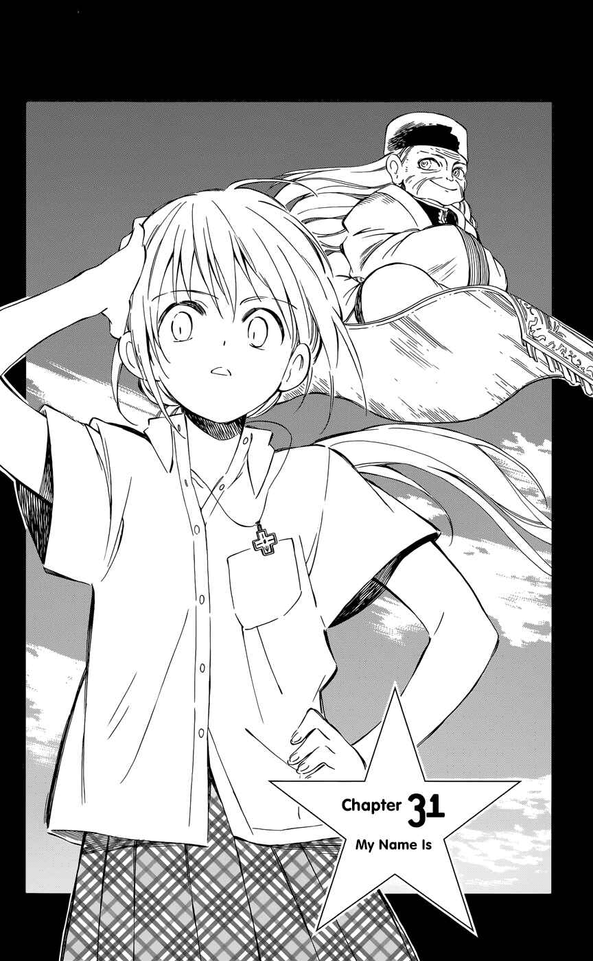 Page 1 Chapter 31 Hitoribocchi no Chikyuu Shinryaku