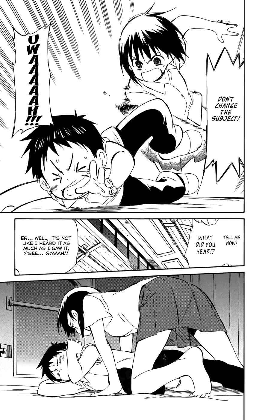 Page 17 Chapter 31 Hitoribocchi no Chikyuu Shinryaku