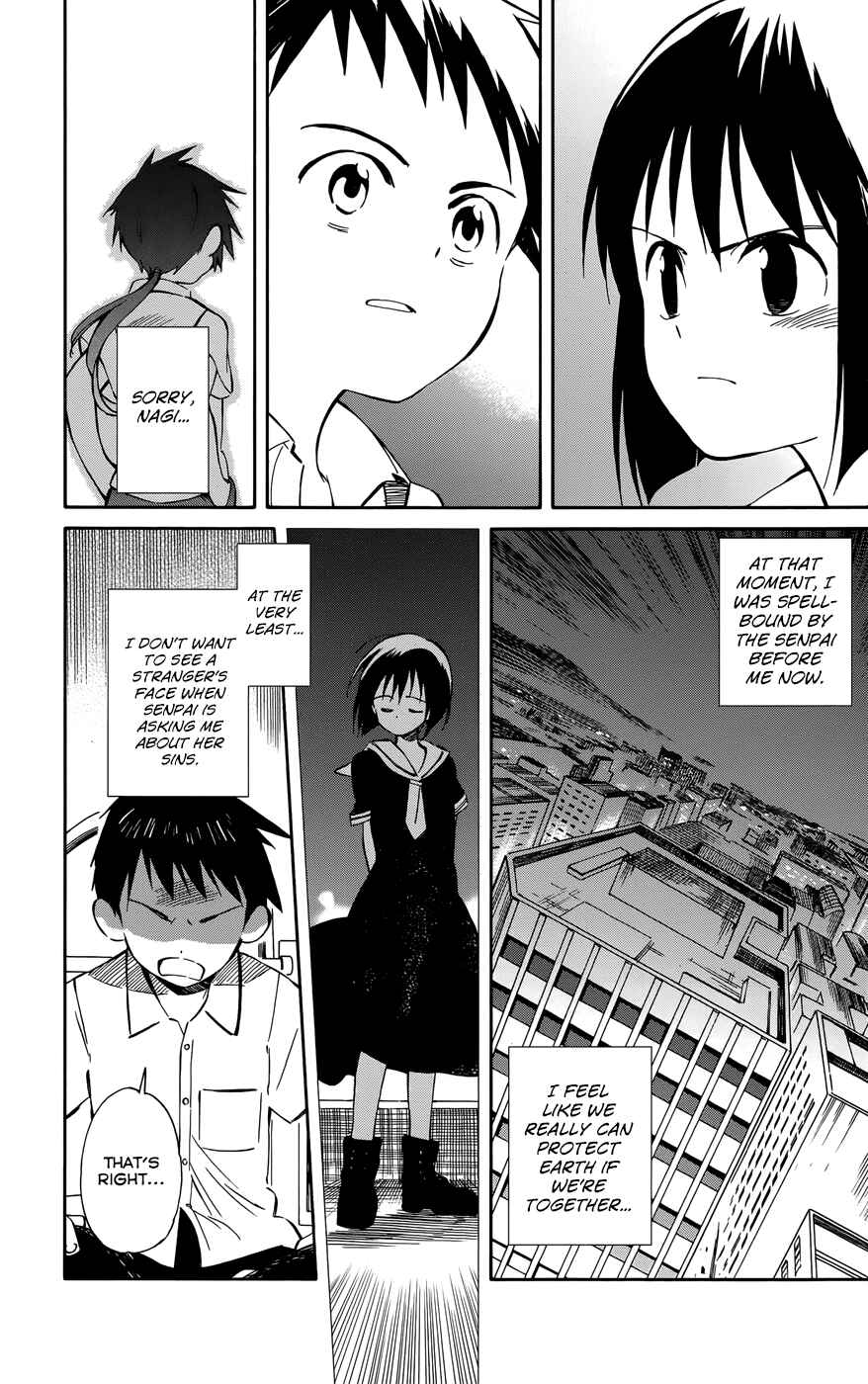 Page 20 Chapter 31 Hitoribocchi no Chikyuu Shinryaku