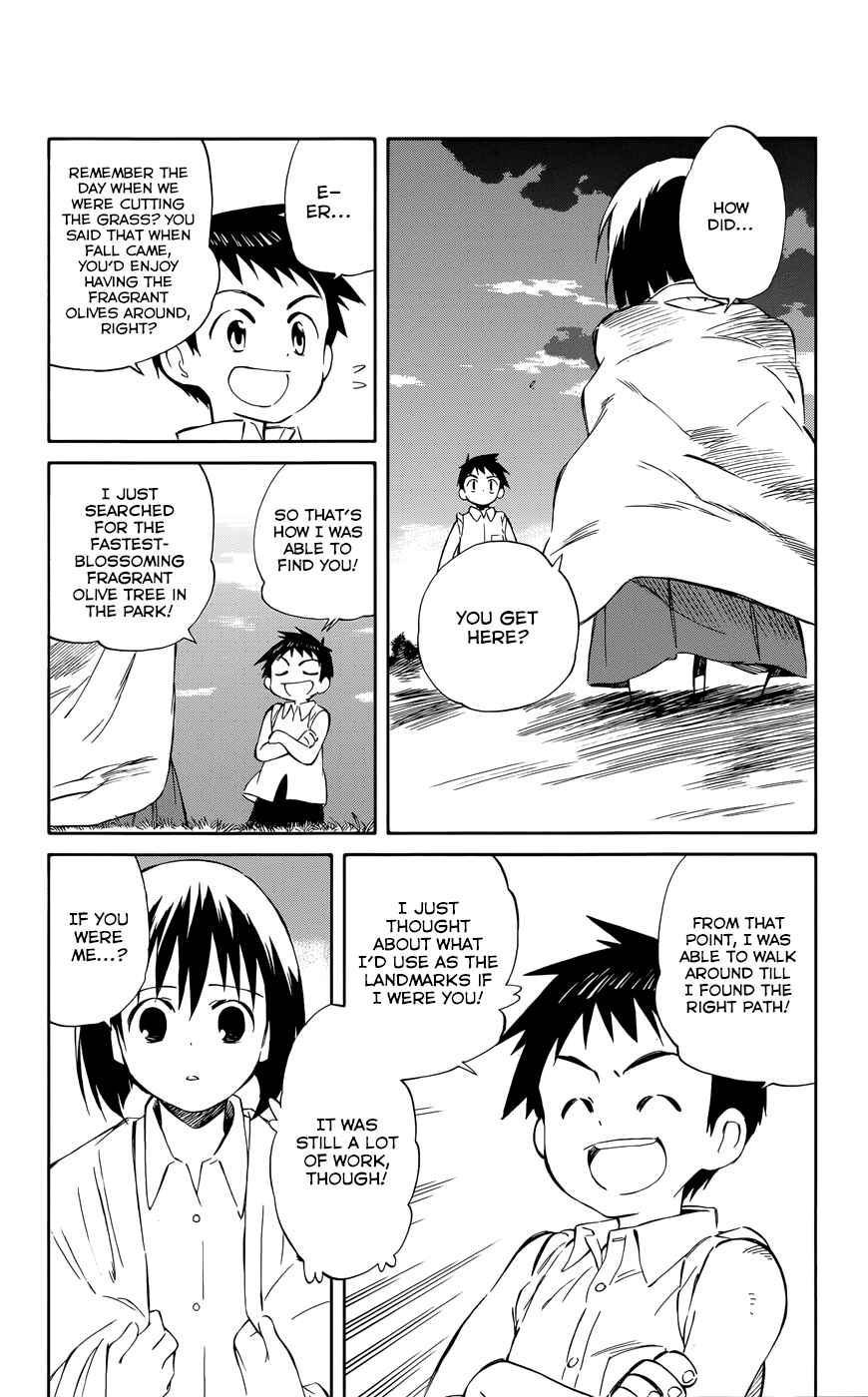Page 7 Chapter 31 Hitoribocchi no Chikyuu Shinryaku