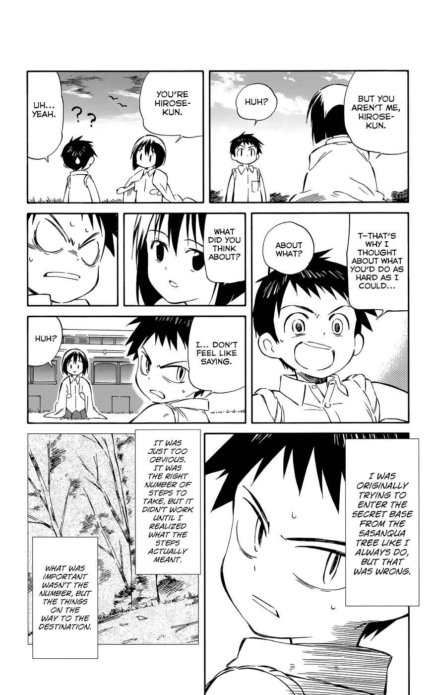 Page 8 Chapter 31 Hitoribocchi no Chikyuu Shinryaku