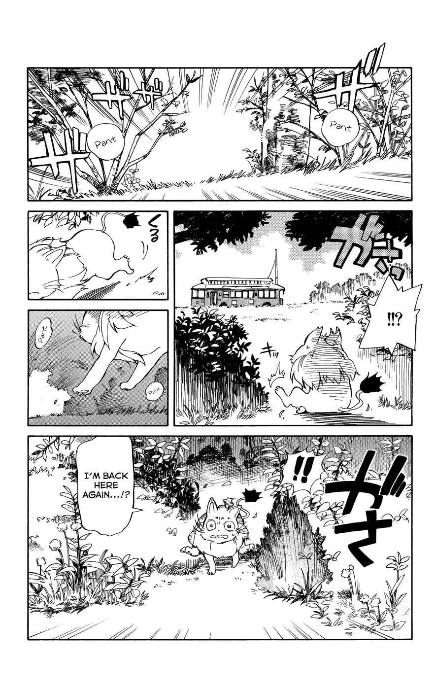 Page 14 Chapter 9 Hitoribocchi no Chikyuu Shinryaku