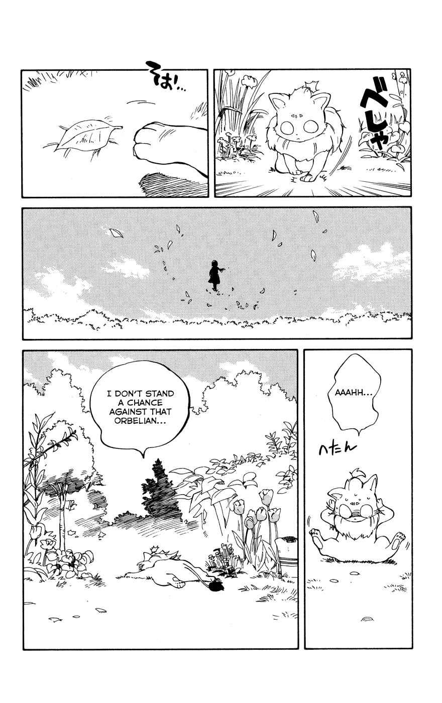 Page 17 Chapter 9 Hitoribocchi no Chikyuu Shinryaku