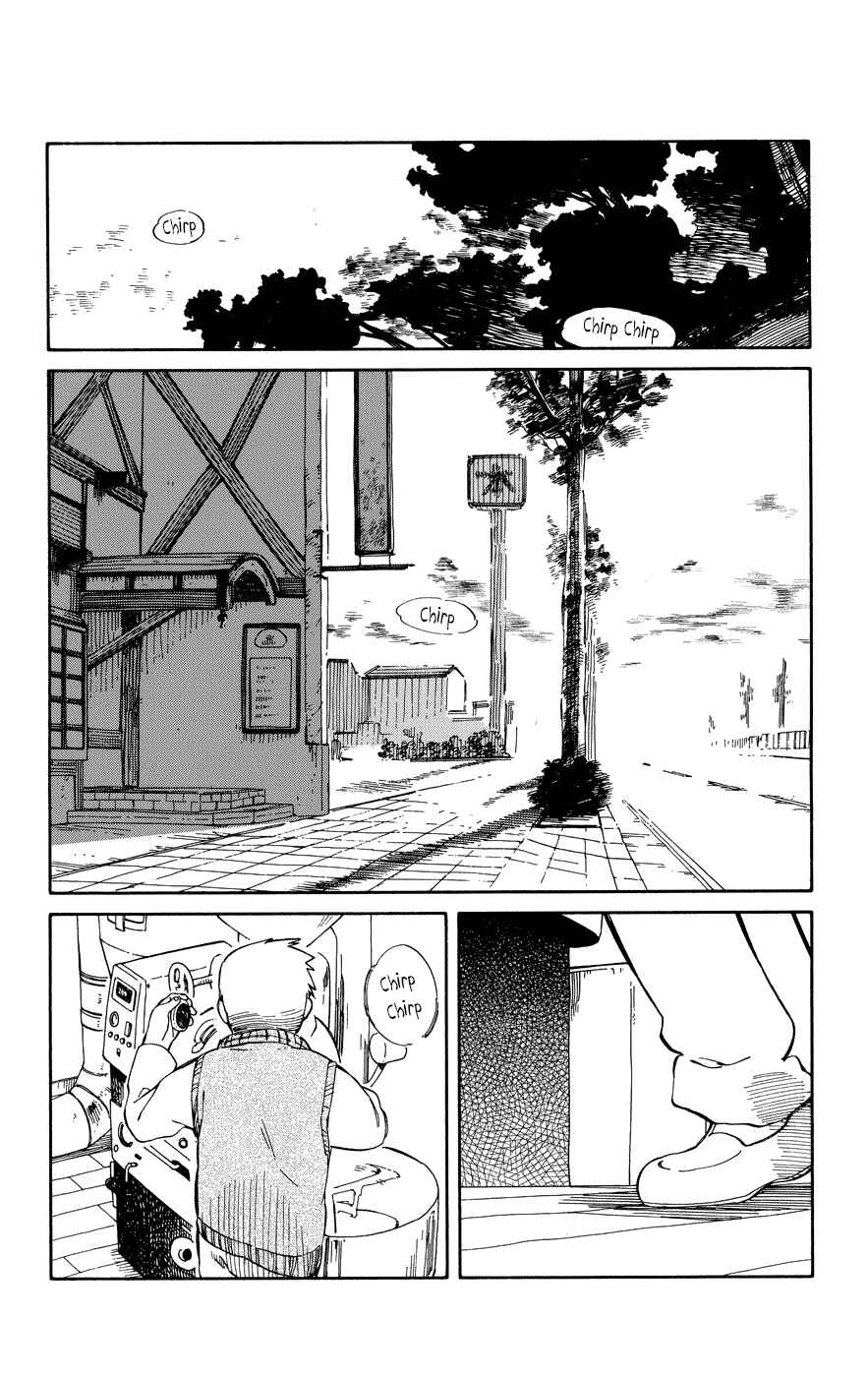Page 9 Chapter 9 Hitoribocchi no Chikyuu Shinryaku