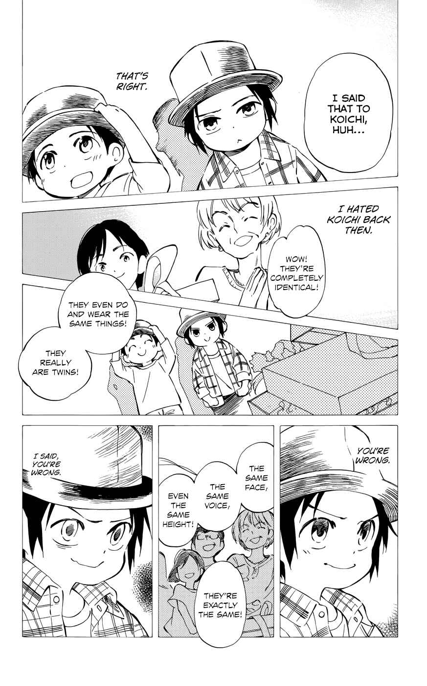 Page 13 Chapter 34 Hitoribocchi no Chikyuu Shinryaku