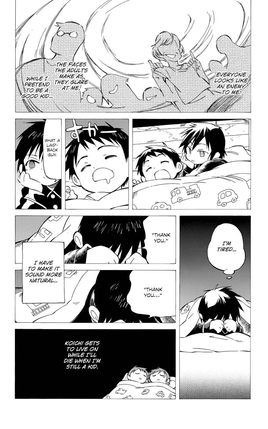 Page 15 Chapter 34 Hitoribocchi no Chikyuu Shinryaku