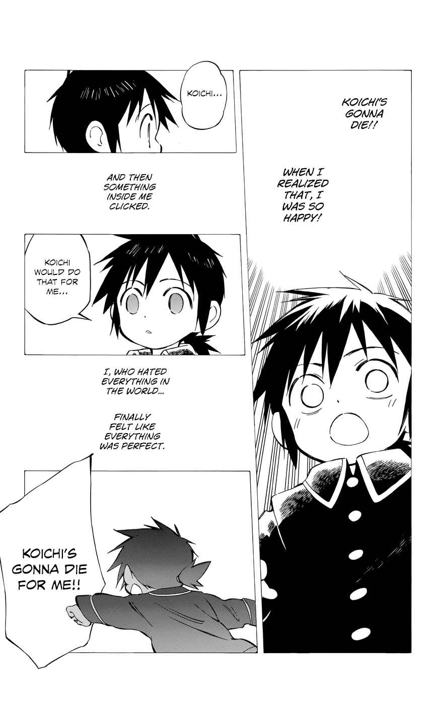 Page 17 Chapter 34 Hitoribocchi no Chikyuu Shinryaku