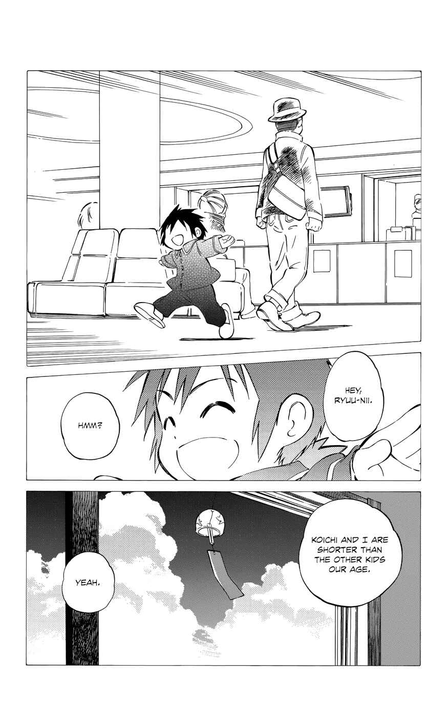 Page 18 Chapter 34 Hitoribocchi no Chikyuu Shinryaku