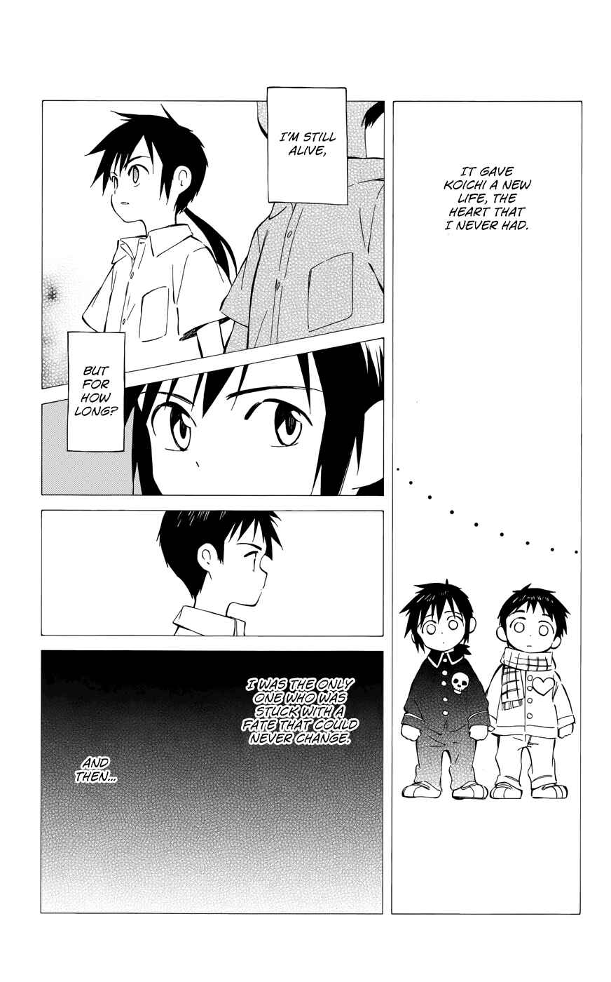 Page 30 Chapter 34 Hitoribocchi no Chikyuu Shinryaku