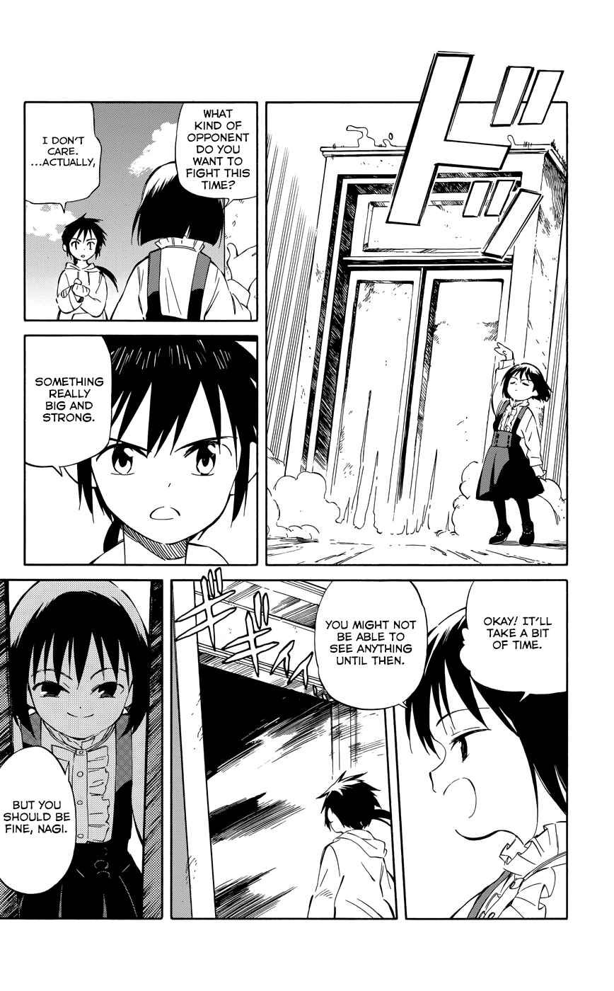 Page 5 Chapter 34 Hitoribocchi no Chikyuu Shinryaku
