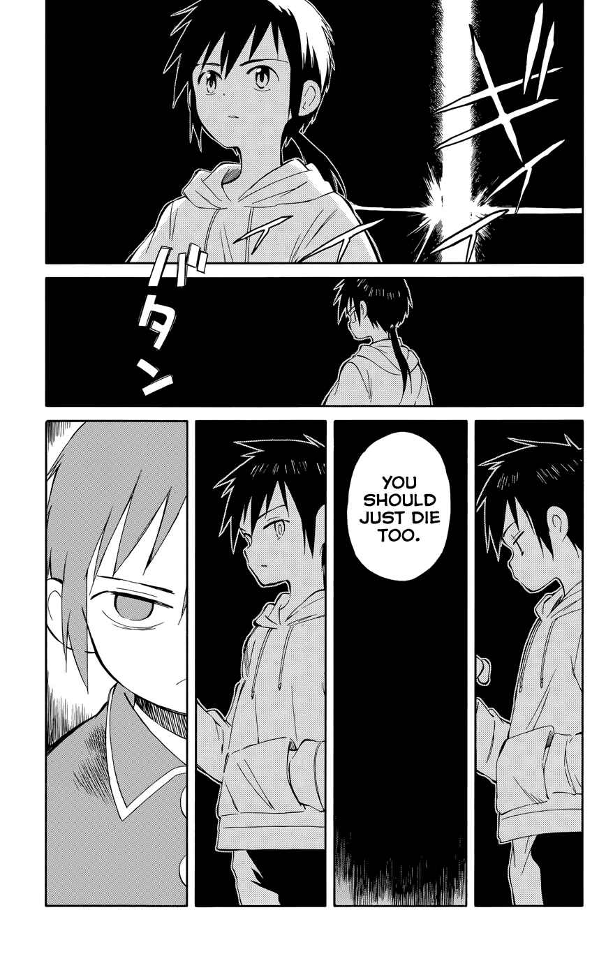 Page 6 Chapter 34 Hitoribocchi no Chikyuu Shinryaku