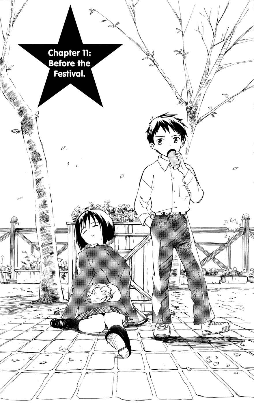 Page 1 Chapter 11 Hitoribocchi no Chikyuu Shinryaku