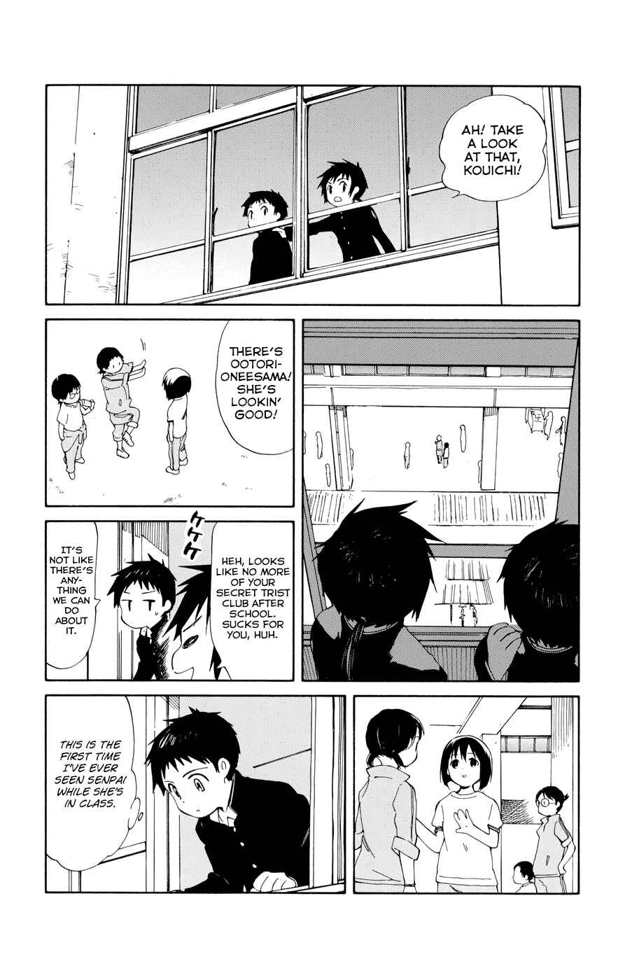Page 11 Chapter 11 Hitoribocchi no Chikyuu Shinryaku