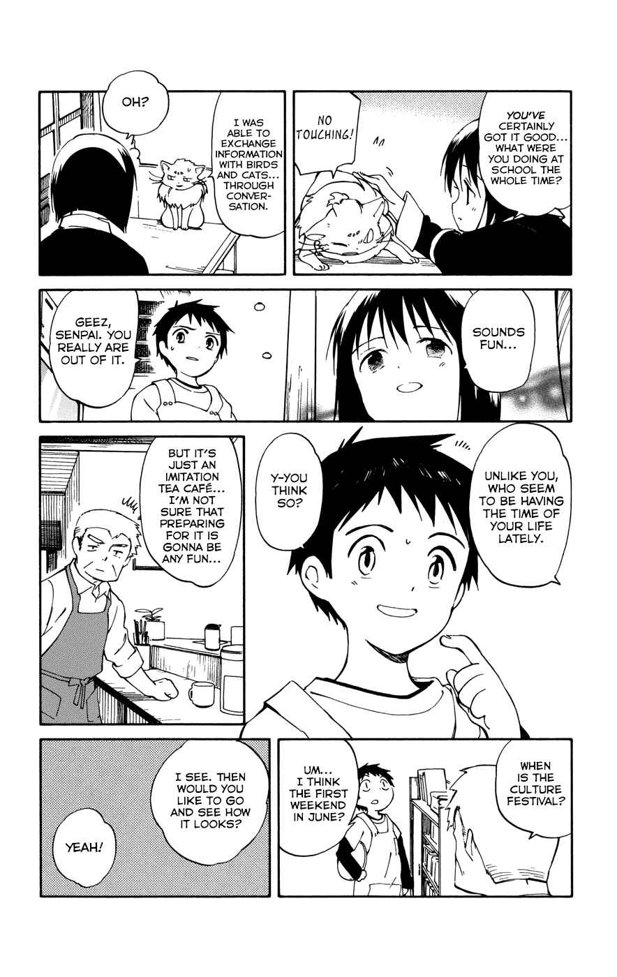 Page 19 Chapter 11 Hitoribocchi no Chikyuu Shinryaku