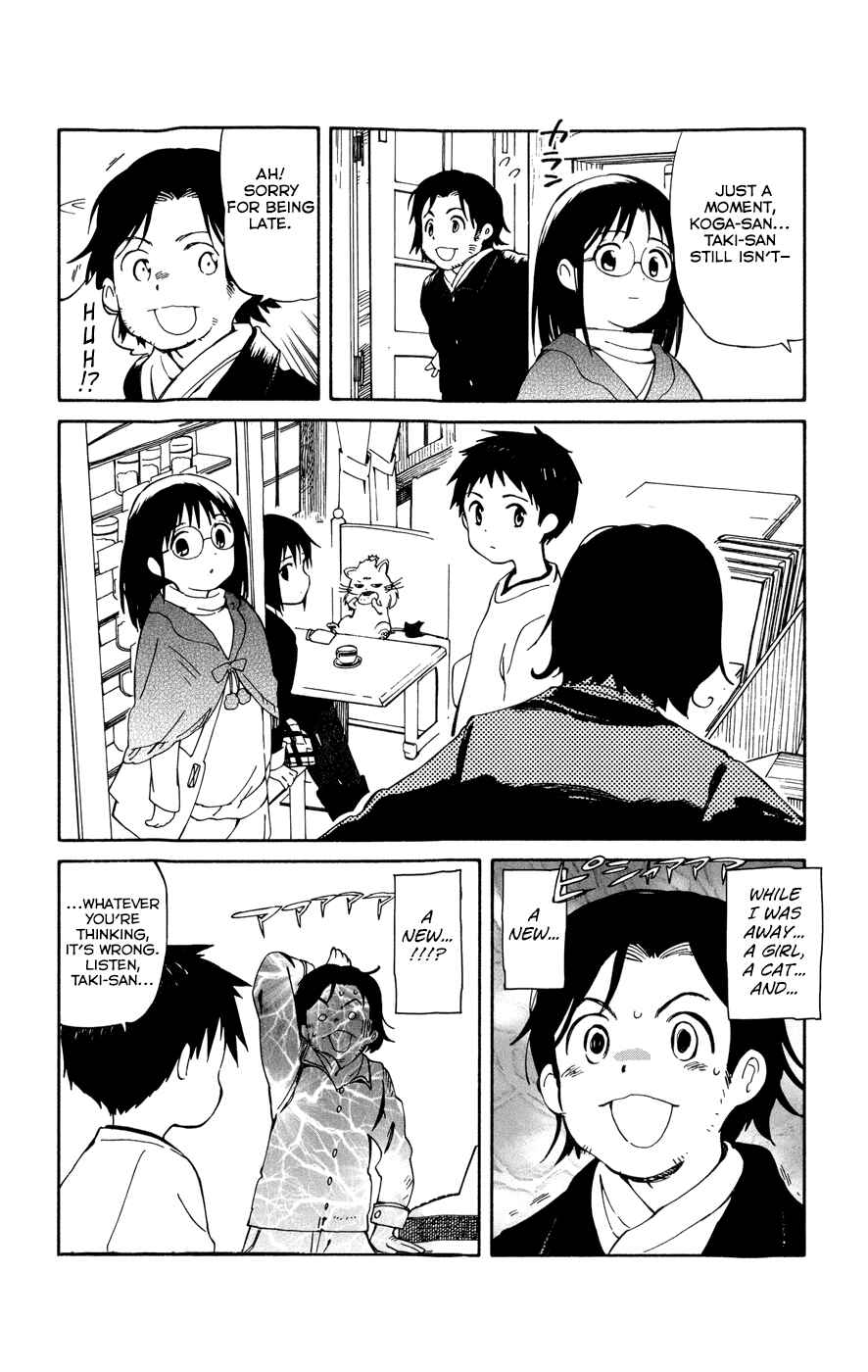 Page 22 Chapter 11 Hitoribocchi no Chikyuu Shinryaku