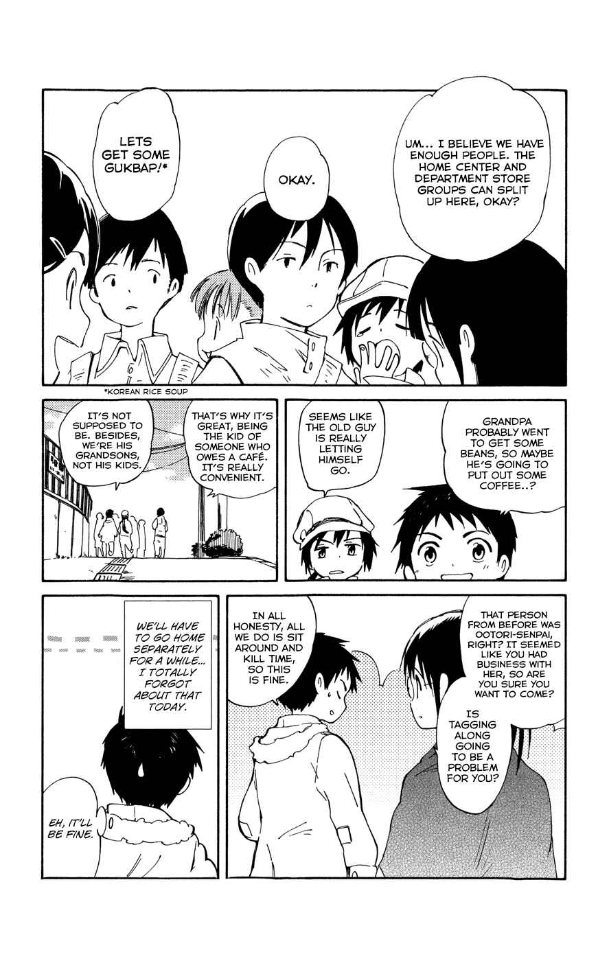 Page 24 Chapter 11 Hitoribocchi no Chikyuu Shinryaku