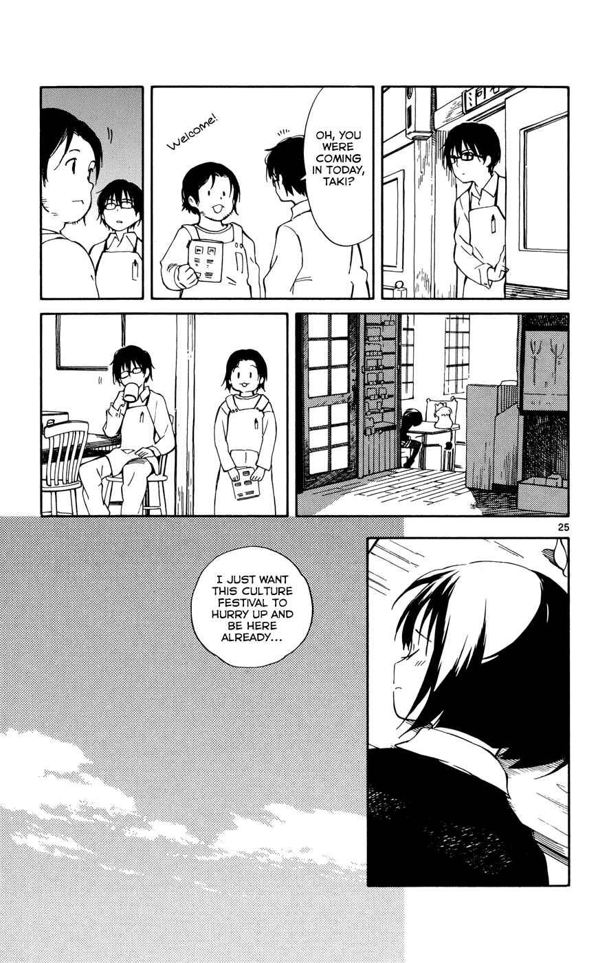 Page 25 Chapter 11 Hitoribocchi no Chikyuu Shinryaku