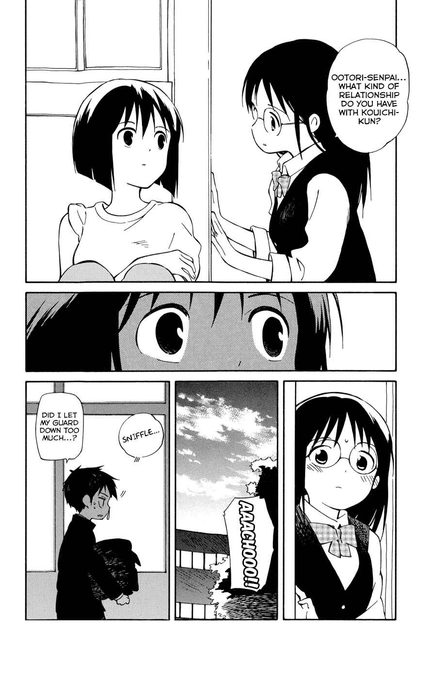 Page 28 Chapter 11 Hitoribocchi no Chikyuu Shinryaku