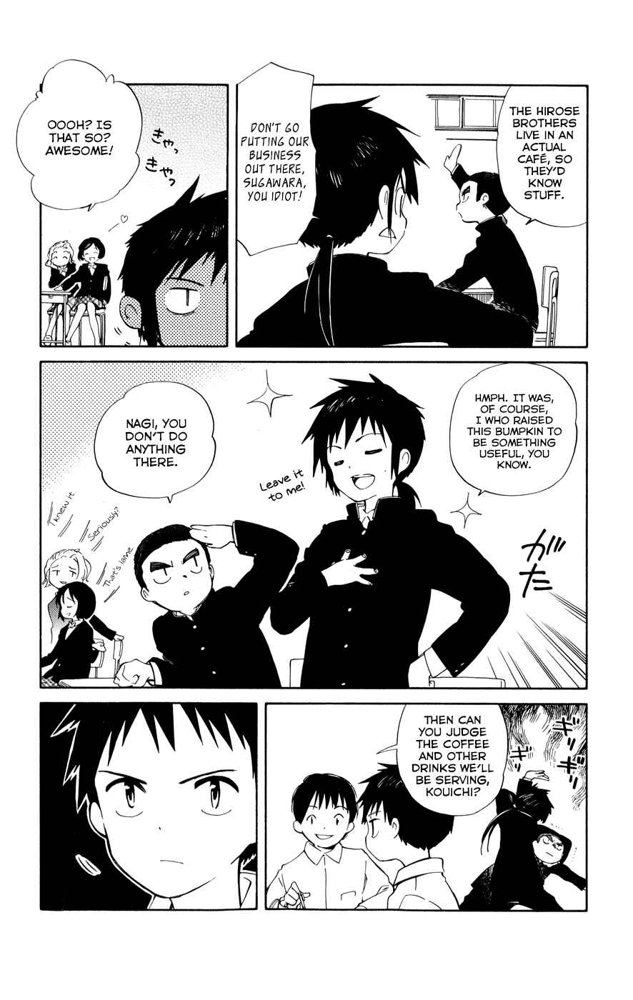 Page 3 Chapter 11 Hitoribocchi no Chikyuu Shinryaku