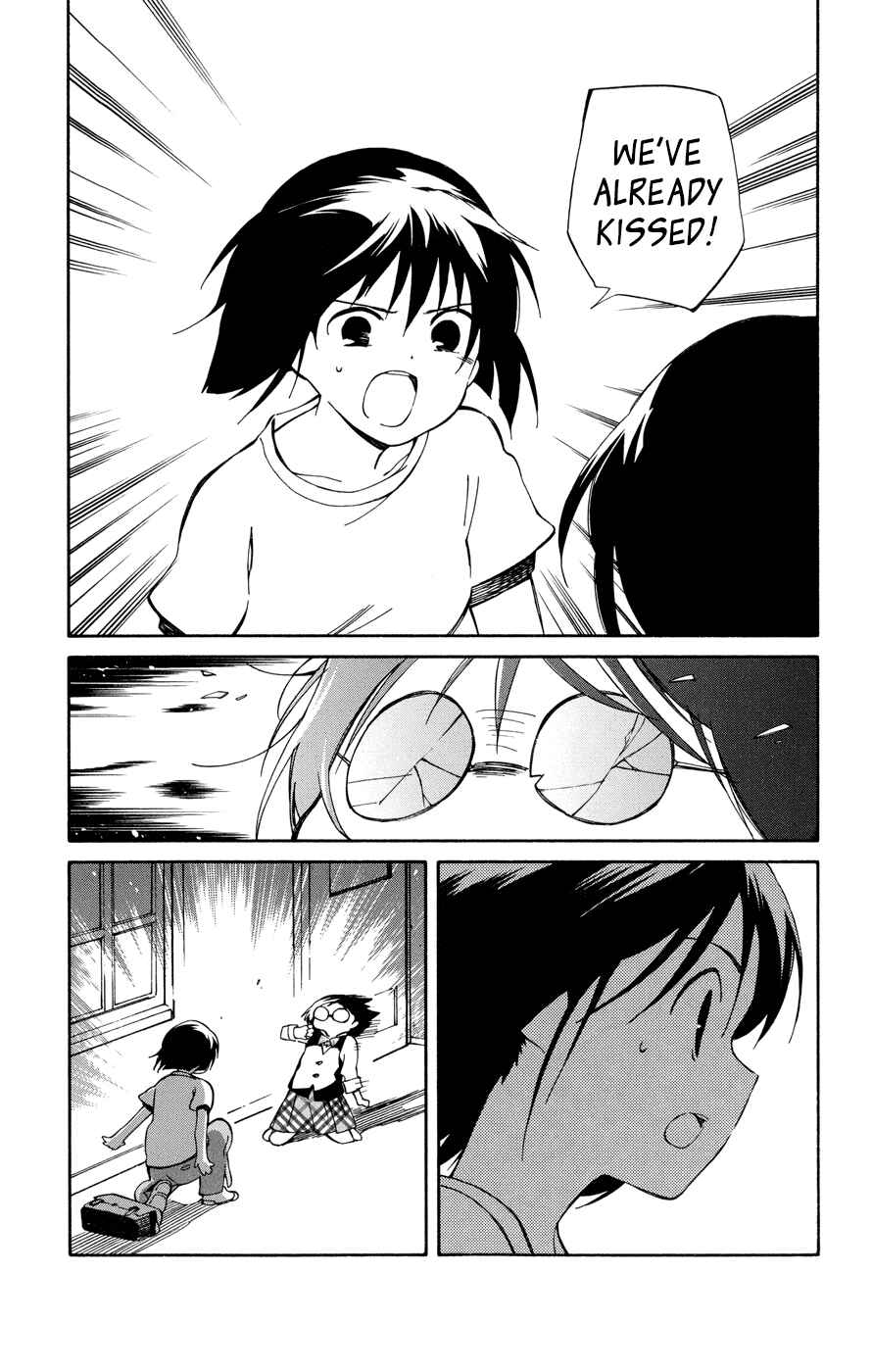 Page 31 Chapter 11 Hitoribocchi no Chikyuu Shinryaku