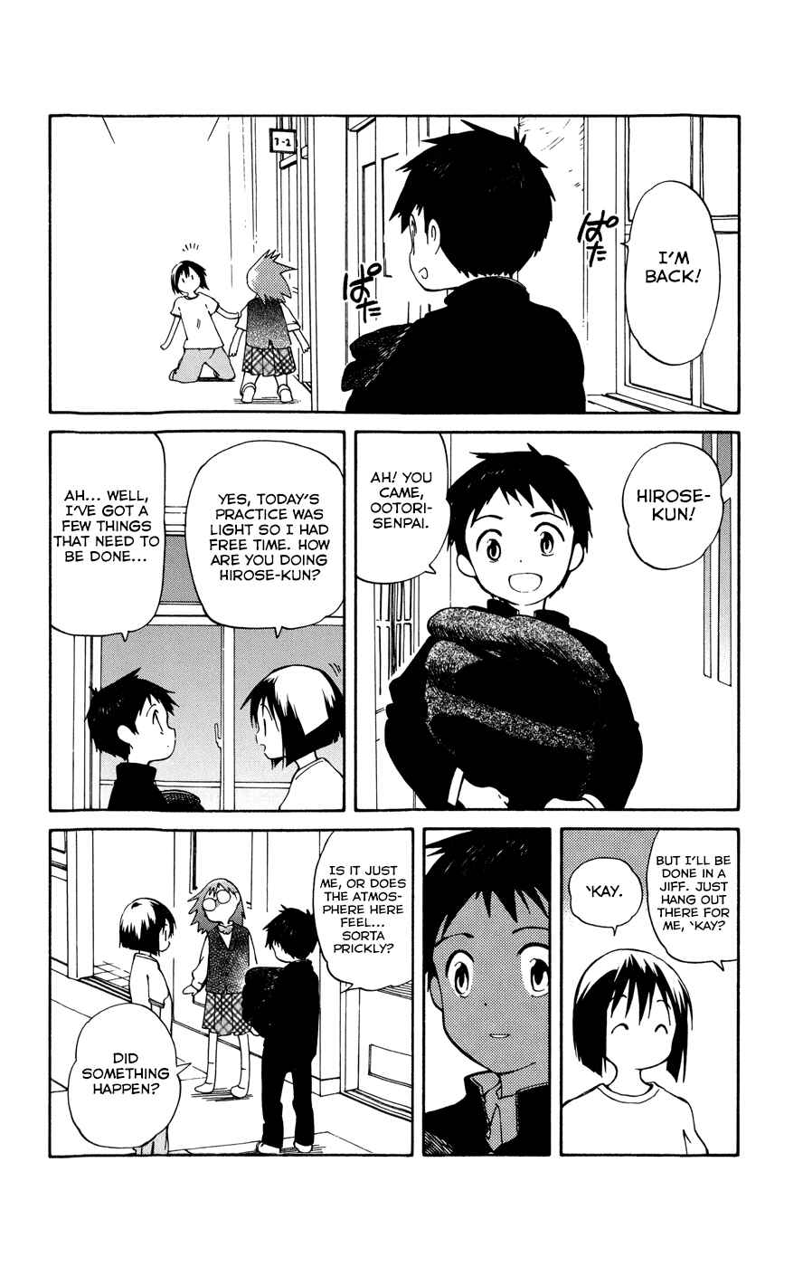 Page 32 Chapter 11 Hitoribocchi no Chikyuu Shinryaku