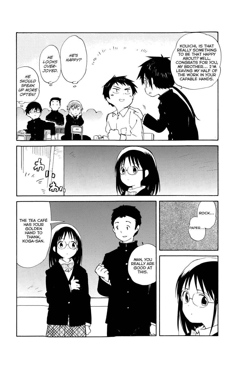 Page 4 Chapter 11 Hitoribocchi no Chikyuu Shinryaku