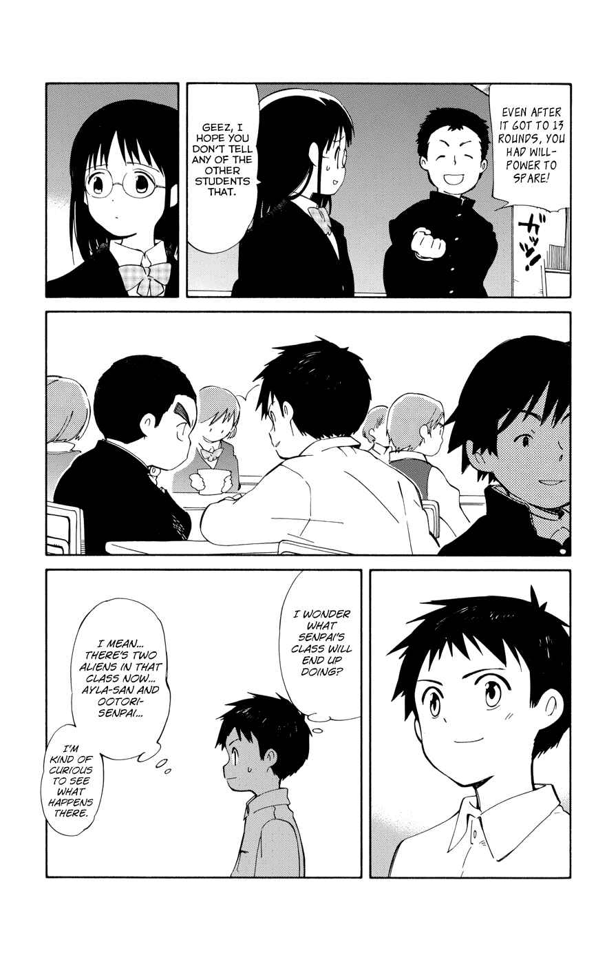 Page 5 Chapter 11 Hitoribocchi no Chikyuu Shinryaku