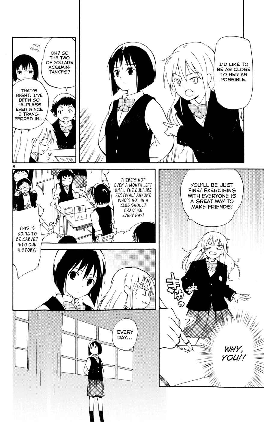 Page 8 Chapter 11 Hitoribocchi no Chikyuu Shinryaku