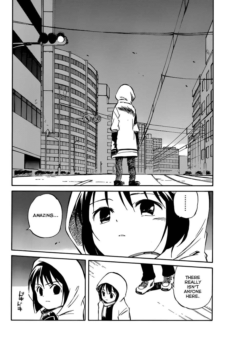 Page 10 Chapter 51 Hitoribocchi no Chikyuu Shinryaku